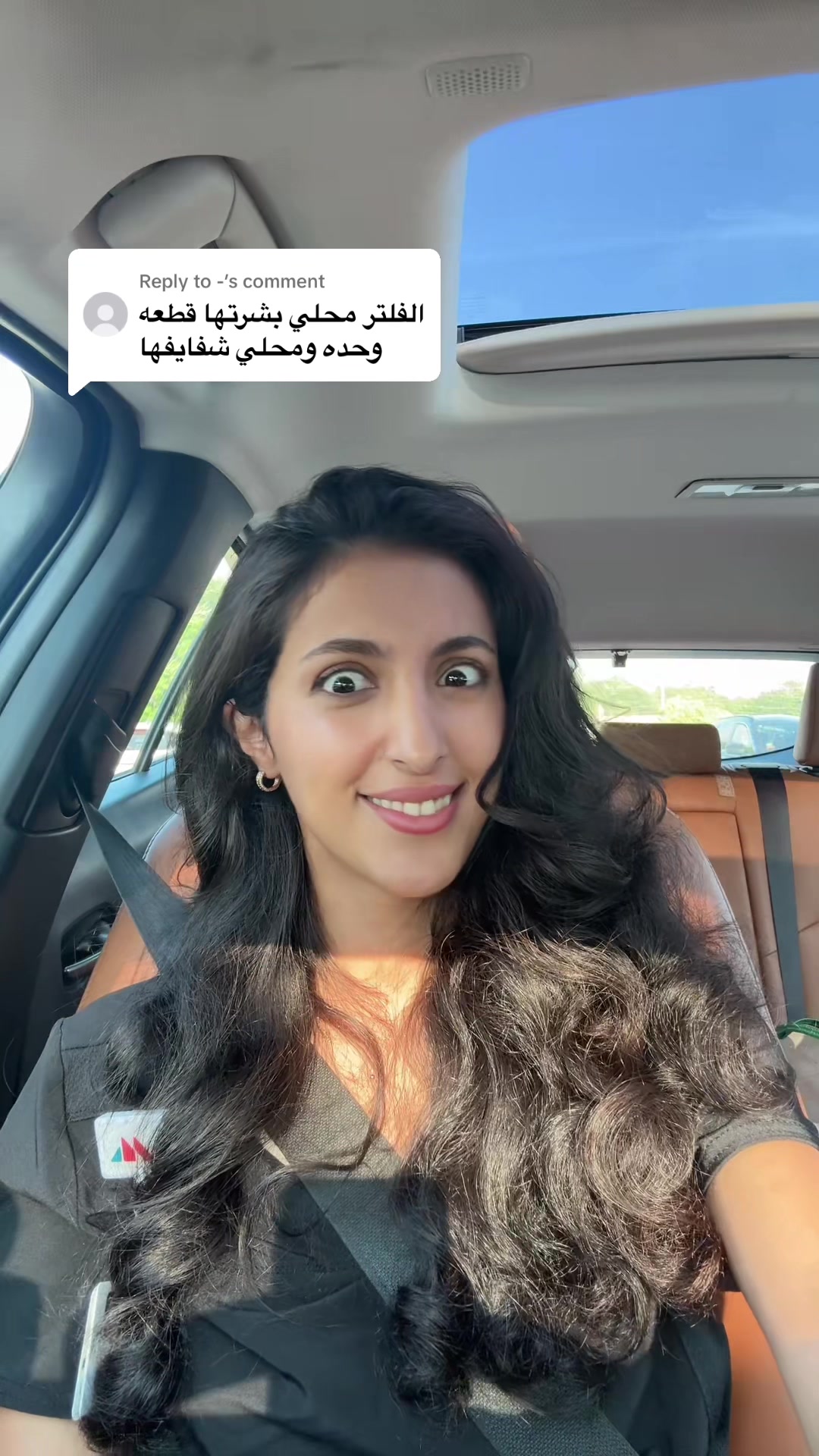 @Wejdan
