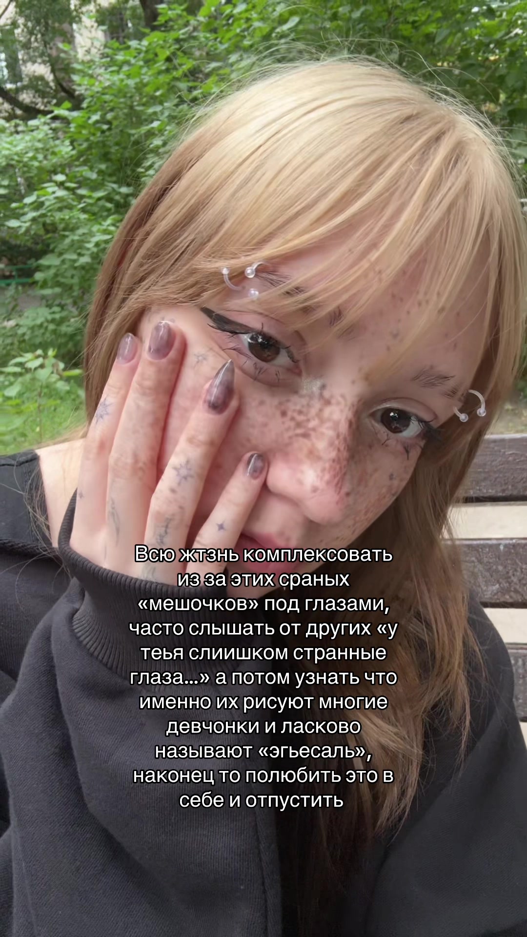 @:D