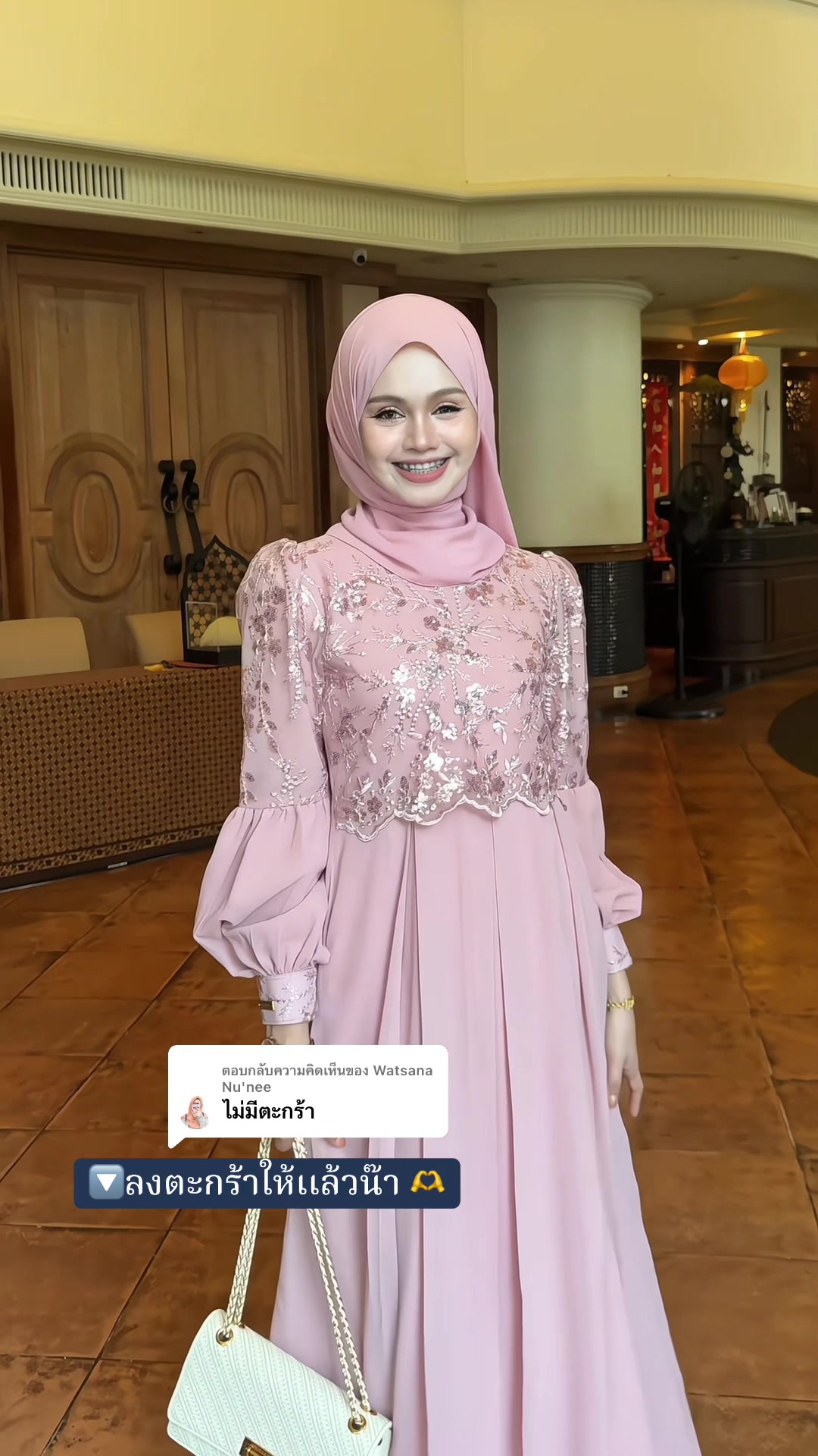 @Khruwa_taqwa