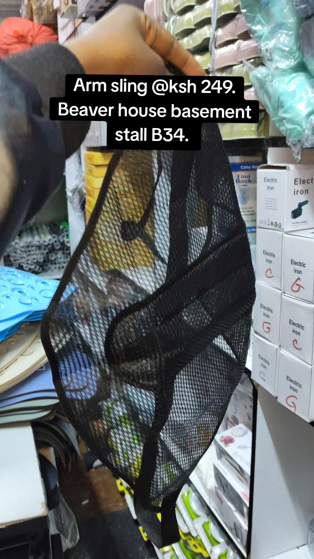 @PURE HOME FINDS