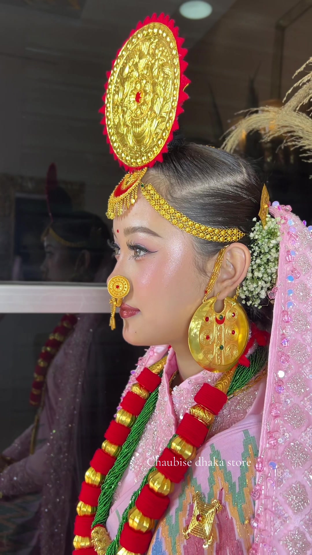 @chaubise_dhaka_store1