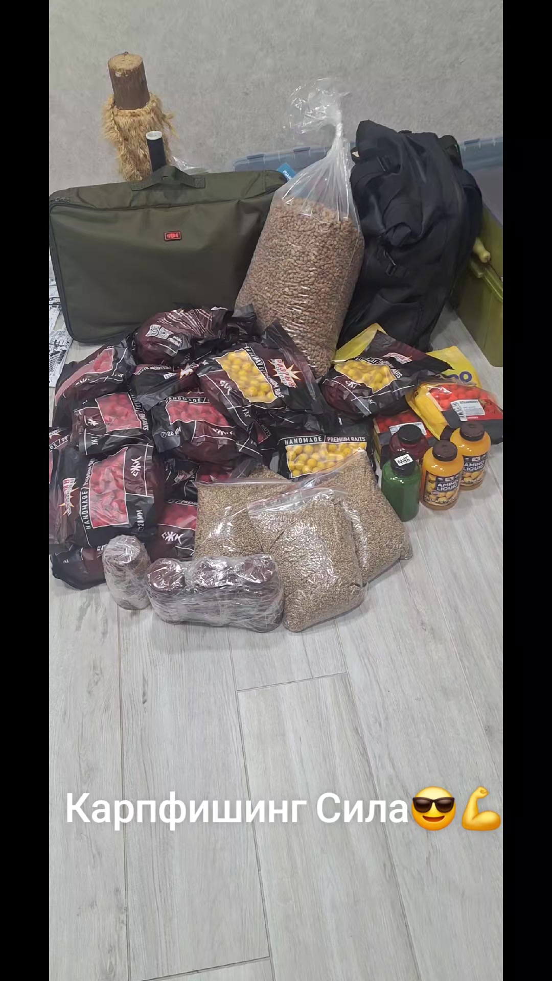 @Дикий карп рулит💪😎💪