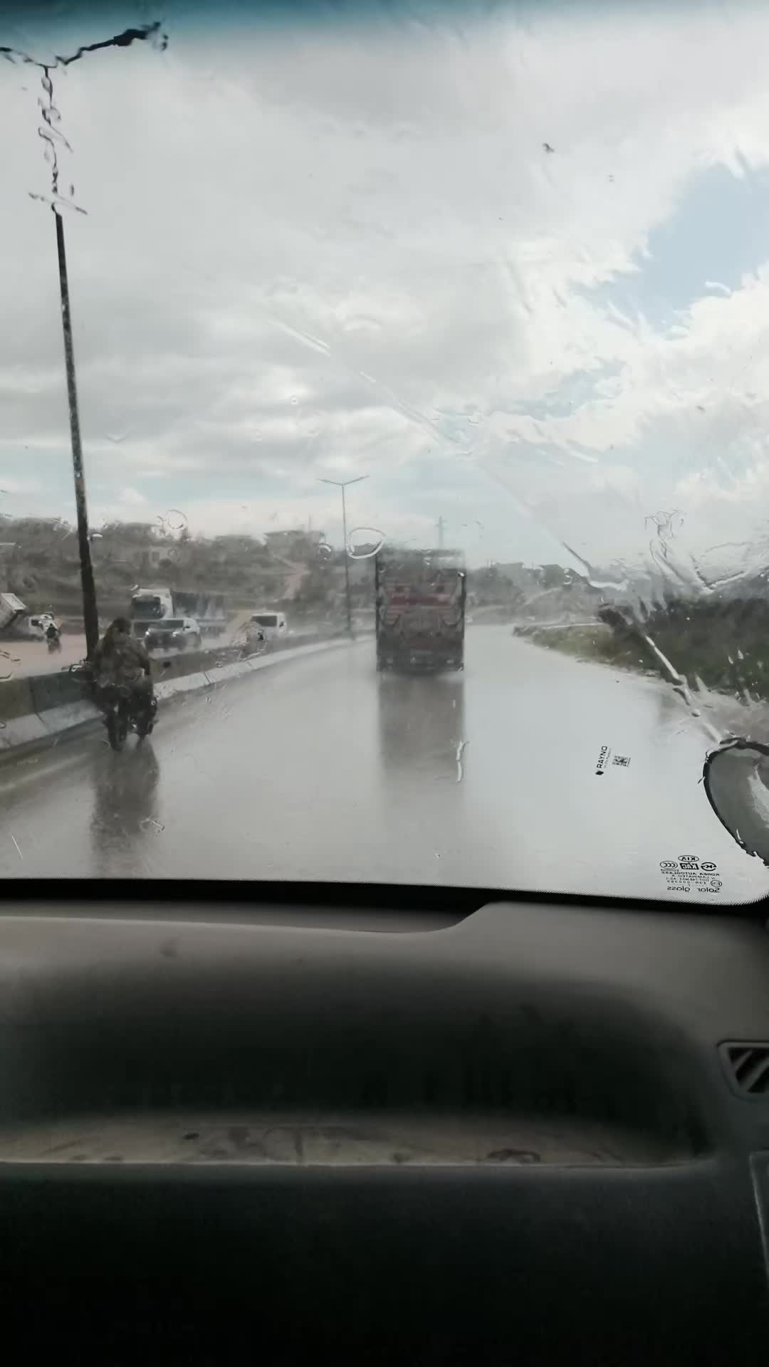 @ابوعبدو 🌹