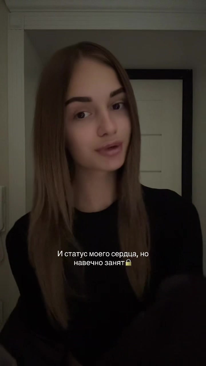 @мдпкав алиша