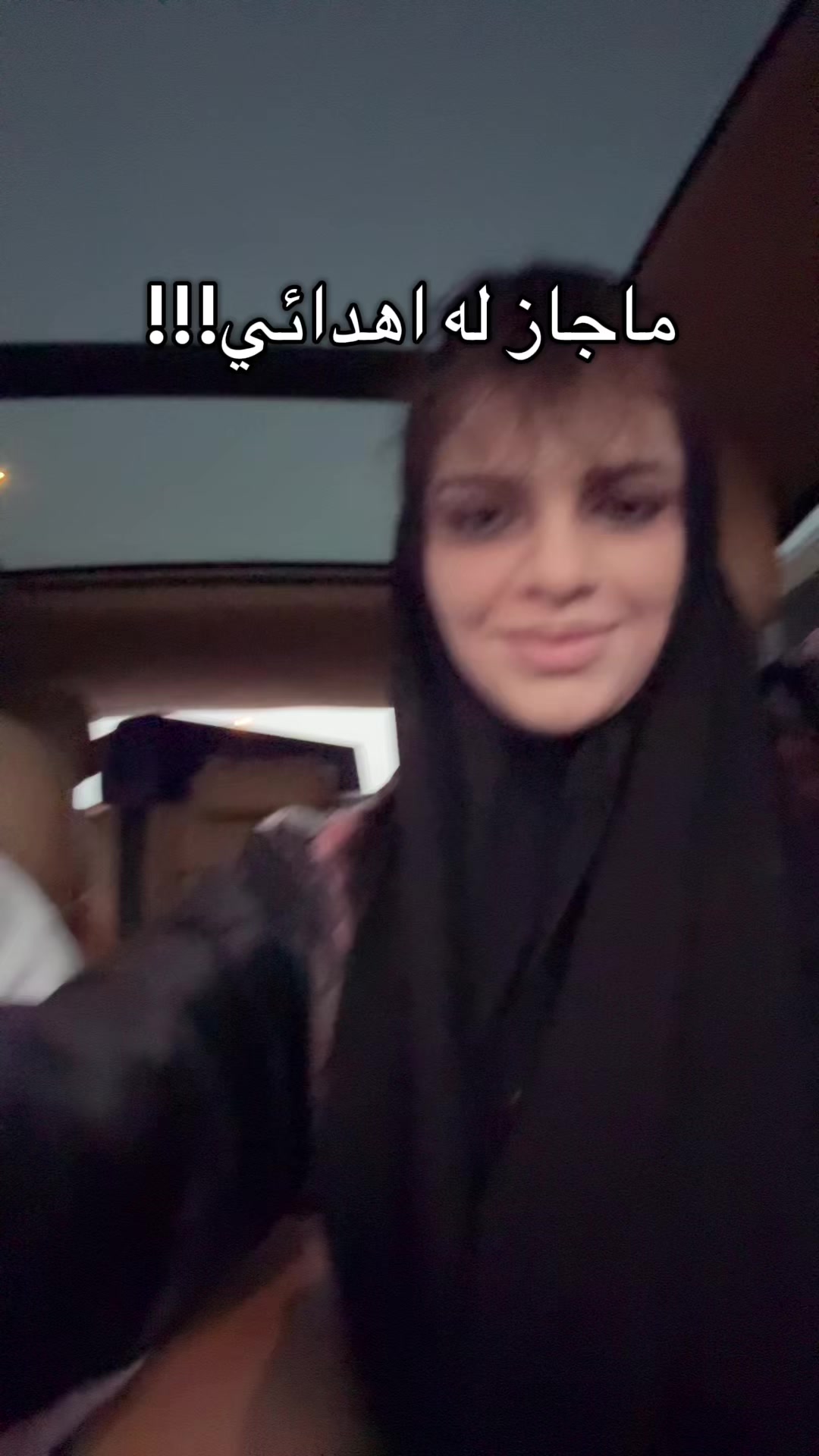 @لينا | Lina