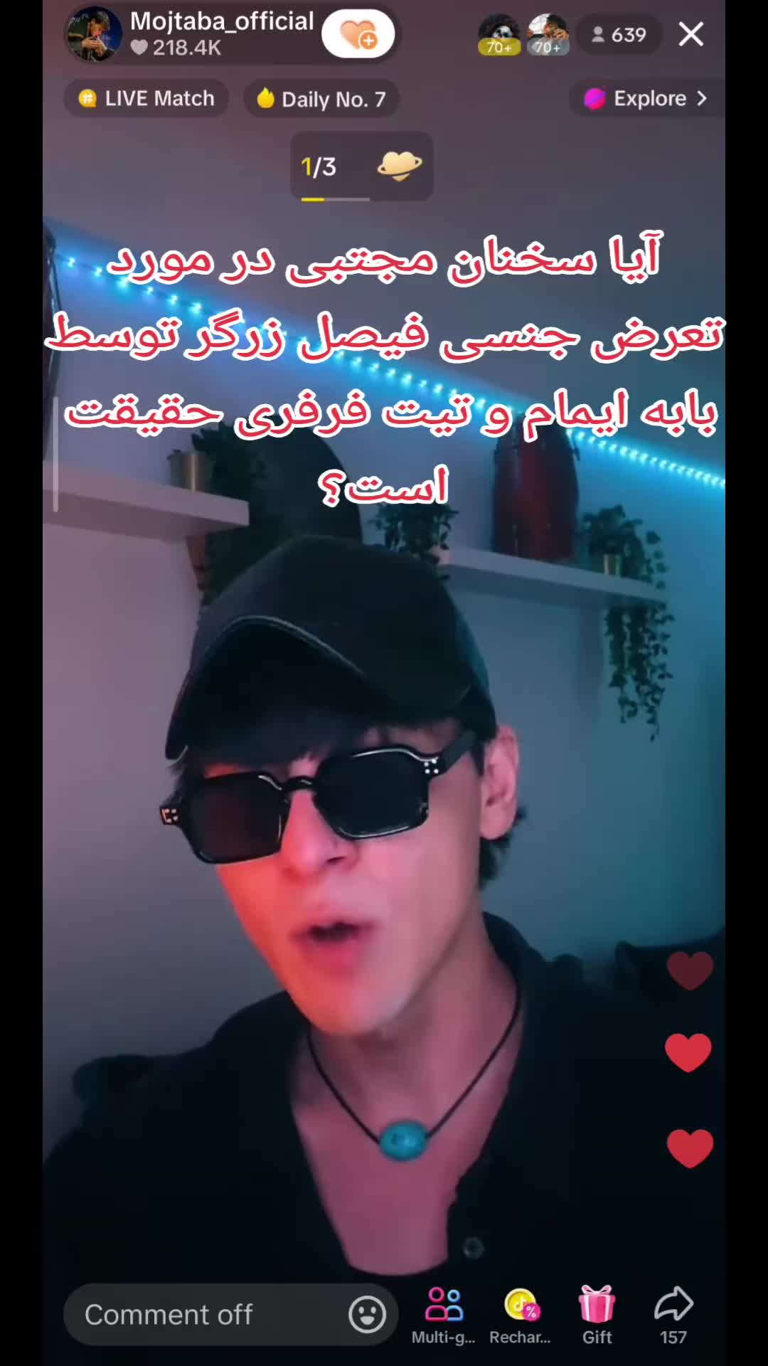 @Your_Media