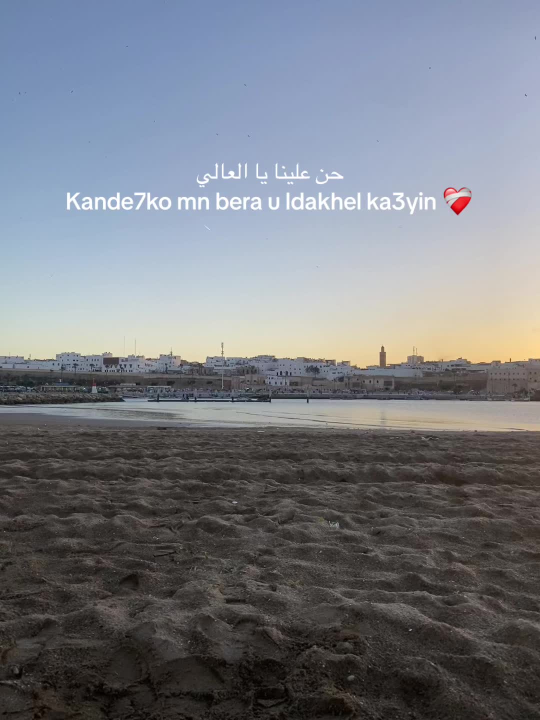 @A💋