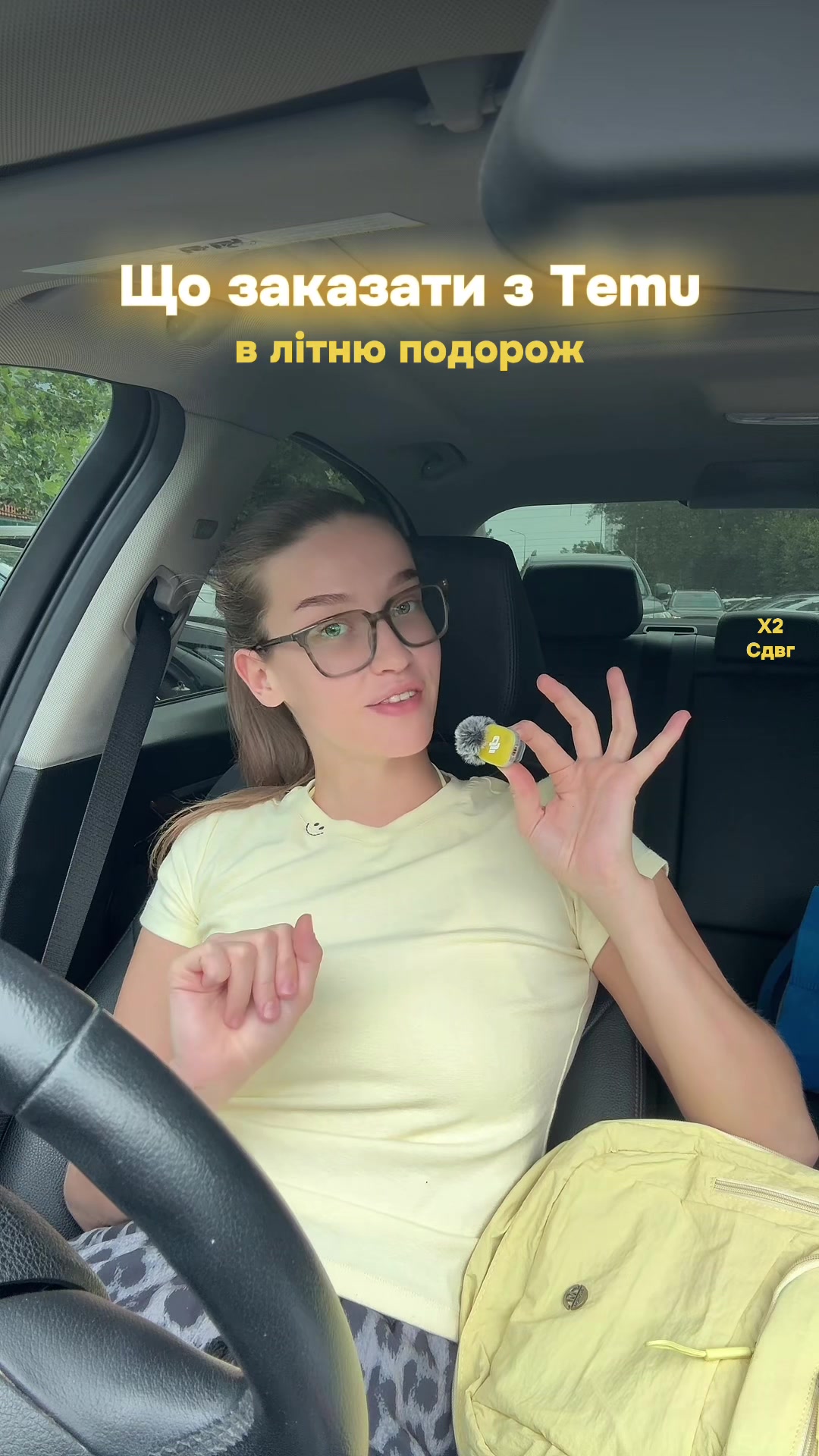 @Катя Кіткет 🇺🇦