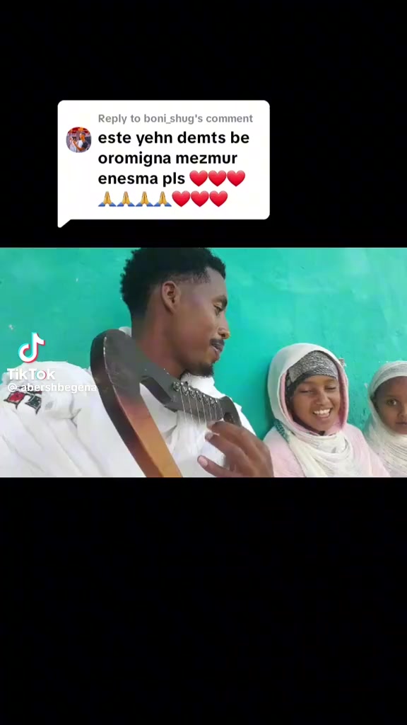 @ባህሬን