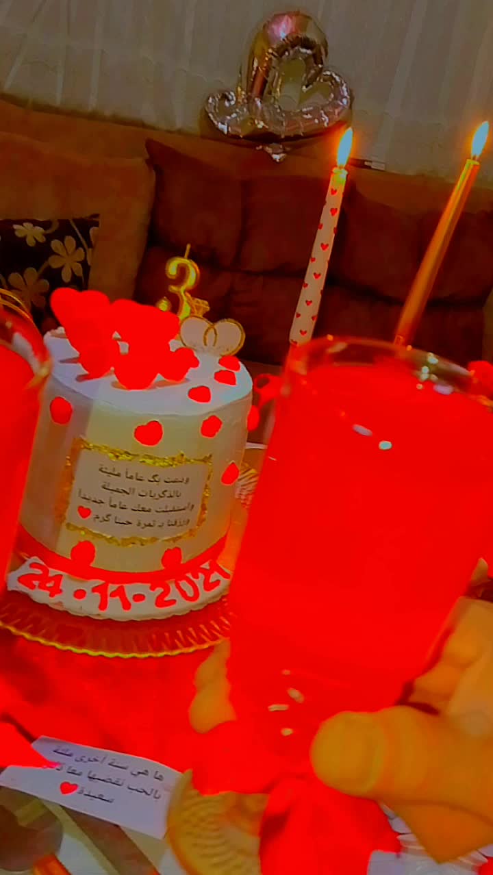@أميرة بأخلاقي 👑😌