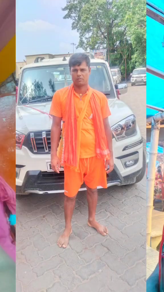 @papu @yadav