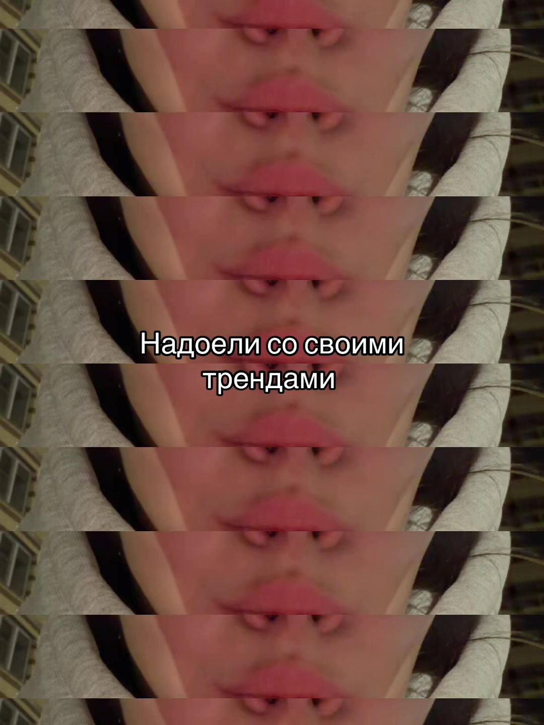 @Еврей