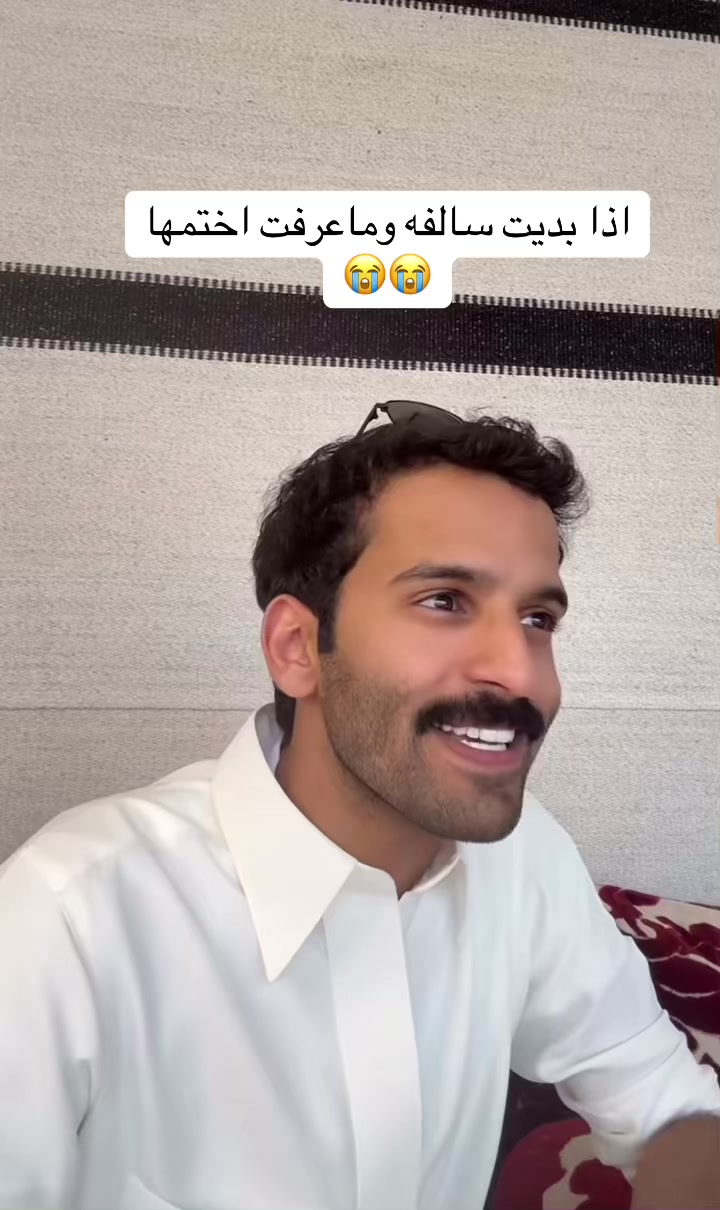 @دودي ♥️