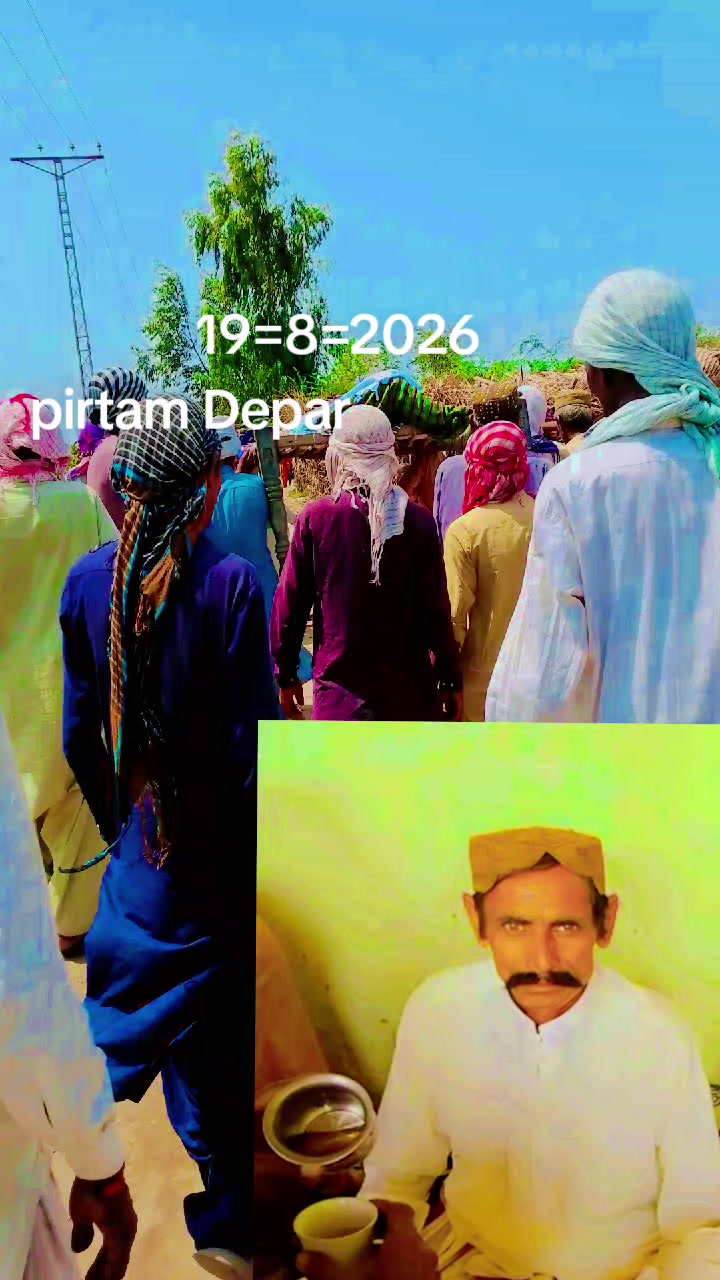 @❤️Raja Depal ❤️