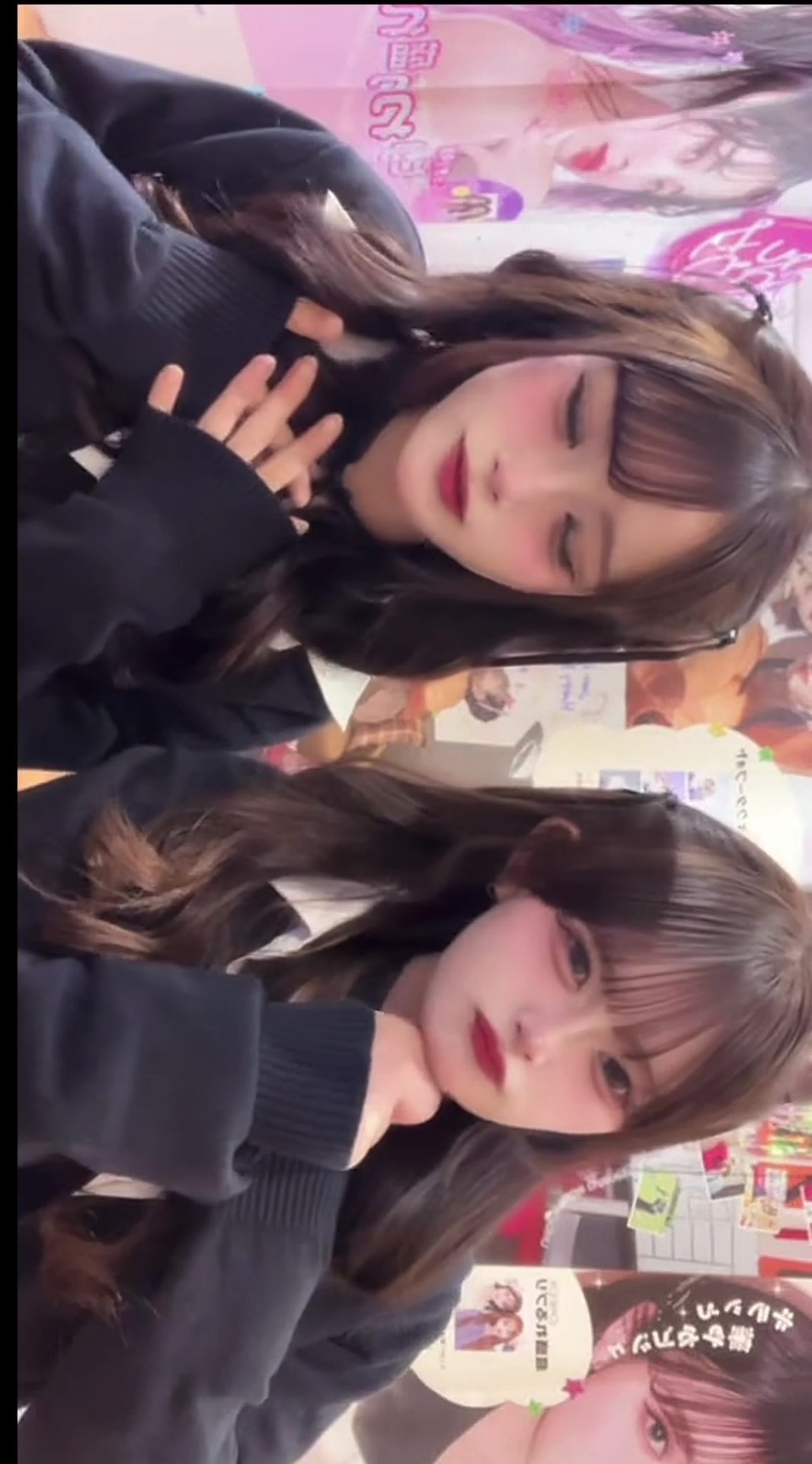 @すずか/美容学生