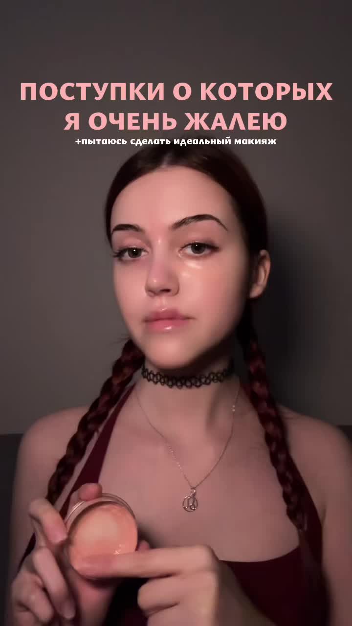 @тгк:таня куда?