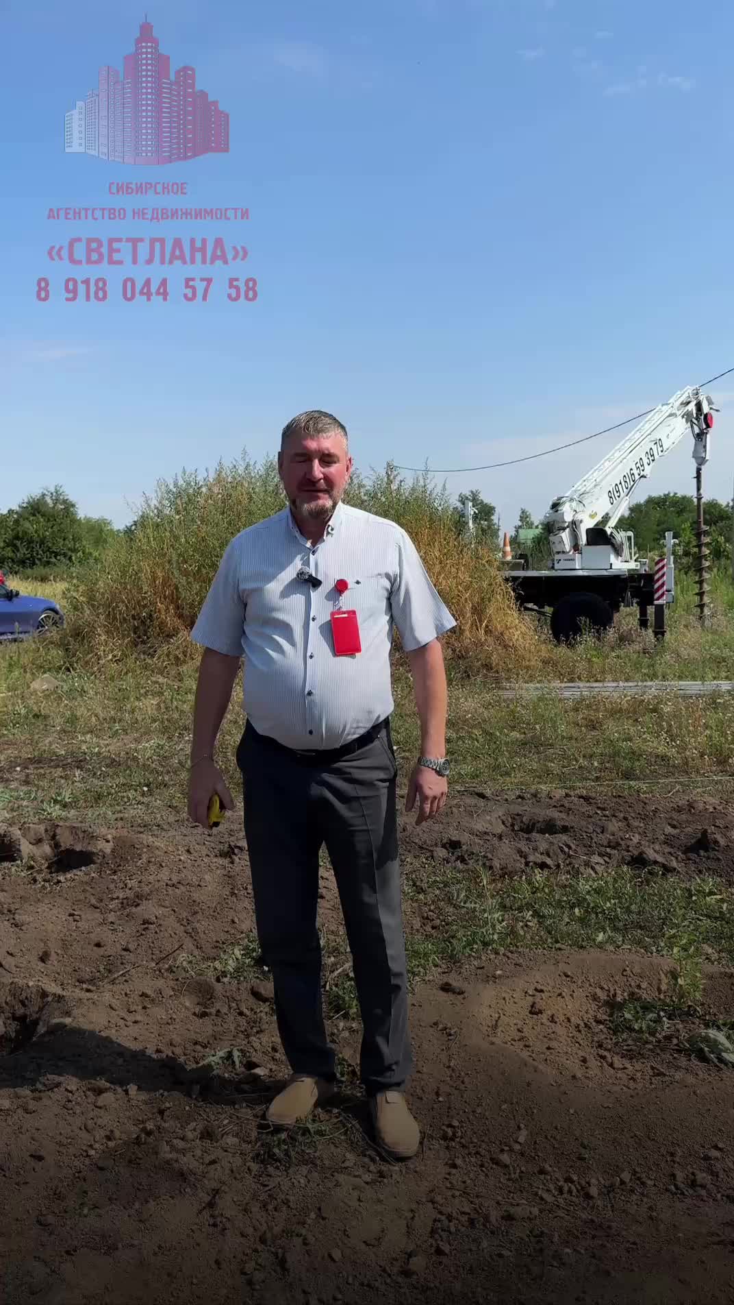 @НЕДВИЖИМОСТЬ В ДИНСКОМ РАЙОНЕ