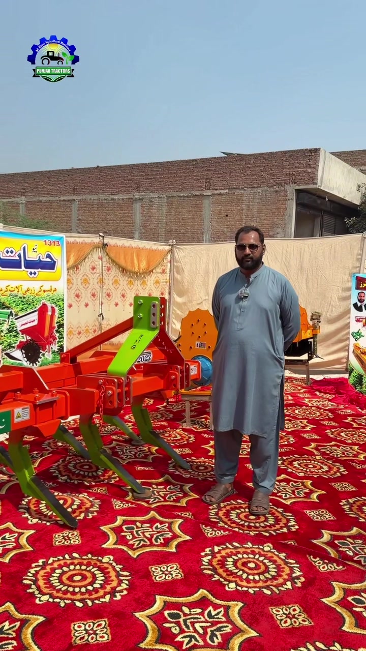 @Punjab Tractors