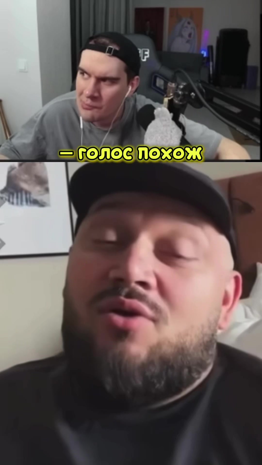 @Only Twitch