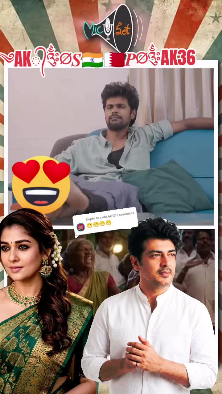 @சுரேஷ்அஜித்