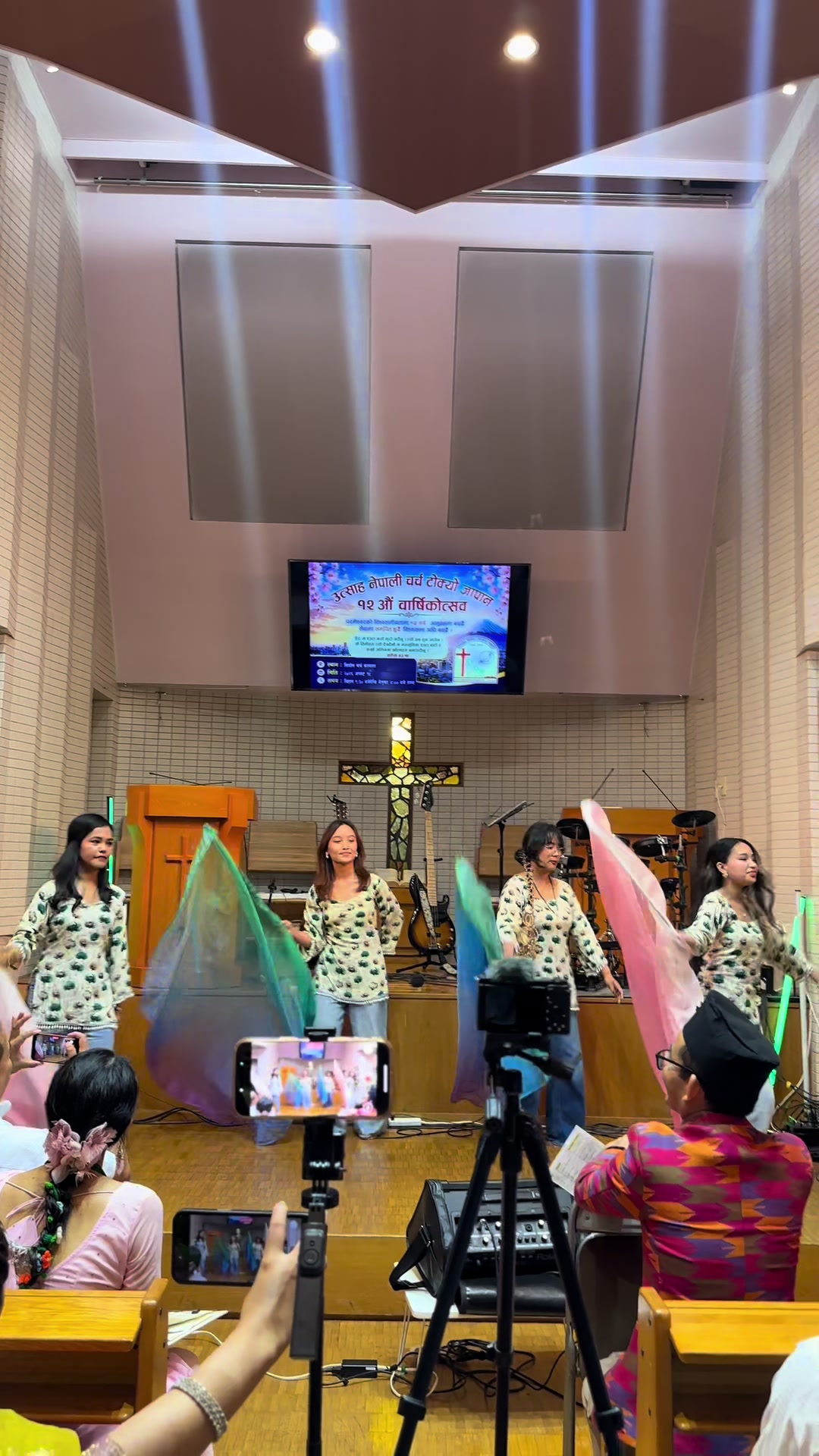 @Utsaha Nepali Church Japan