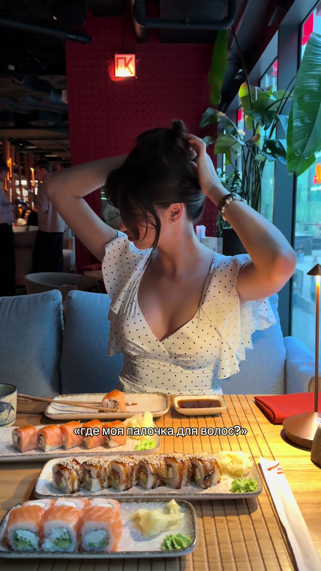 @vasilisamerilisa