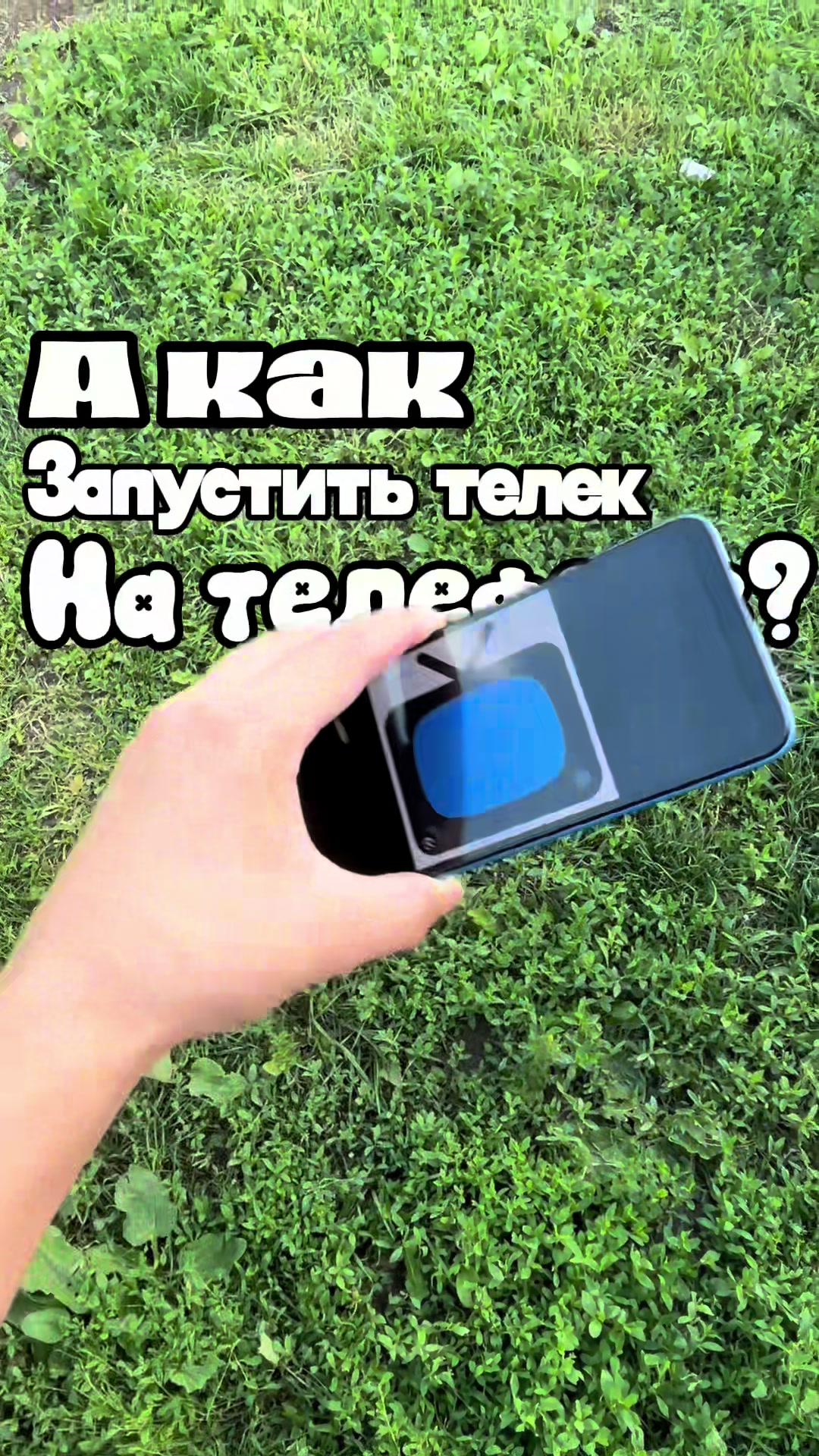 @Galim_Tech