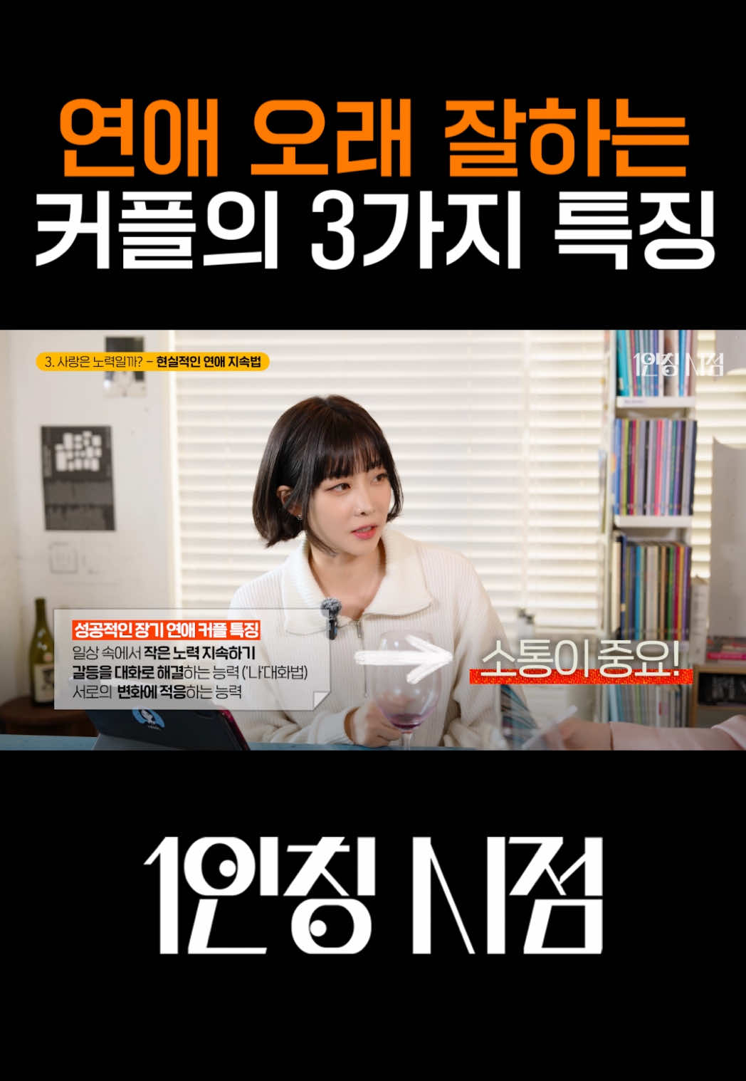 @뉴즈_NEWZ