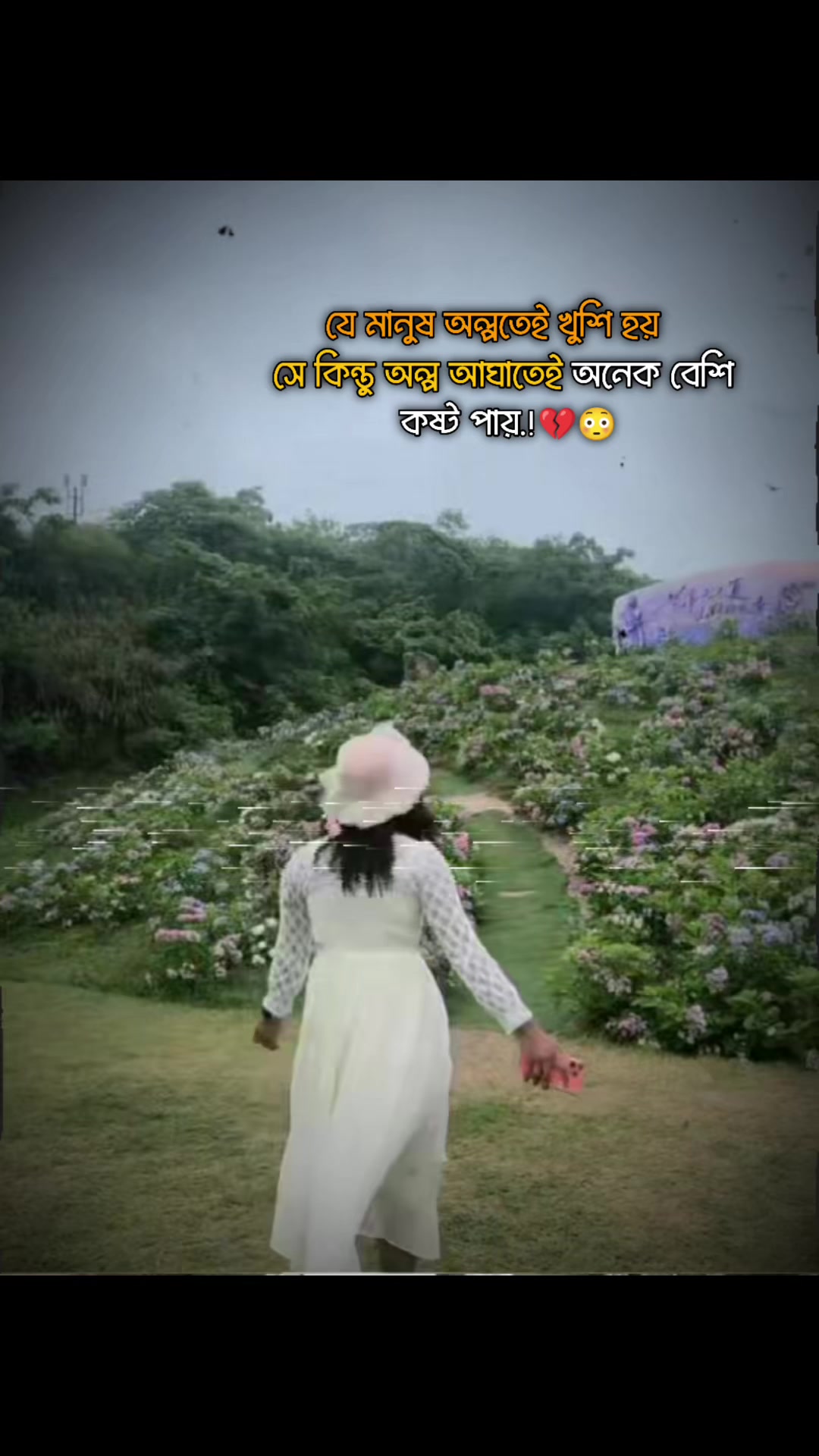 @মেয়ে চায়নিছ 🥰মা বাংলাদেশী