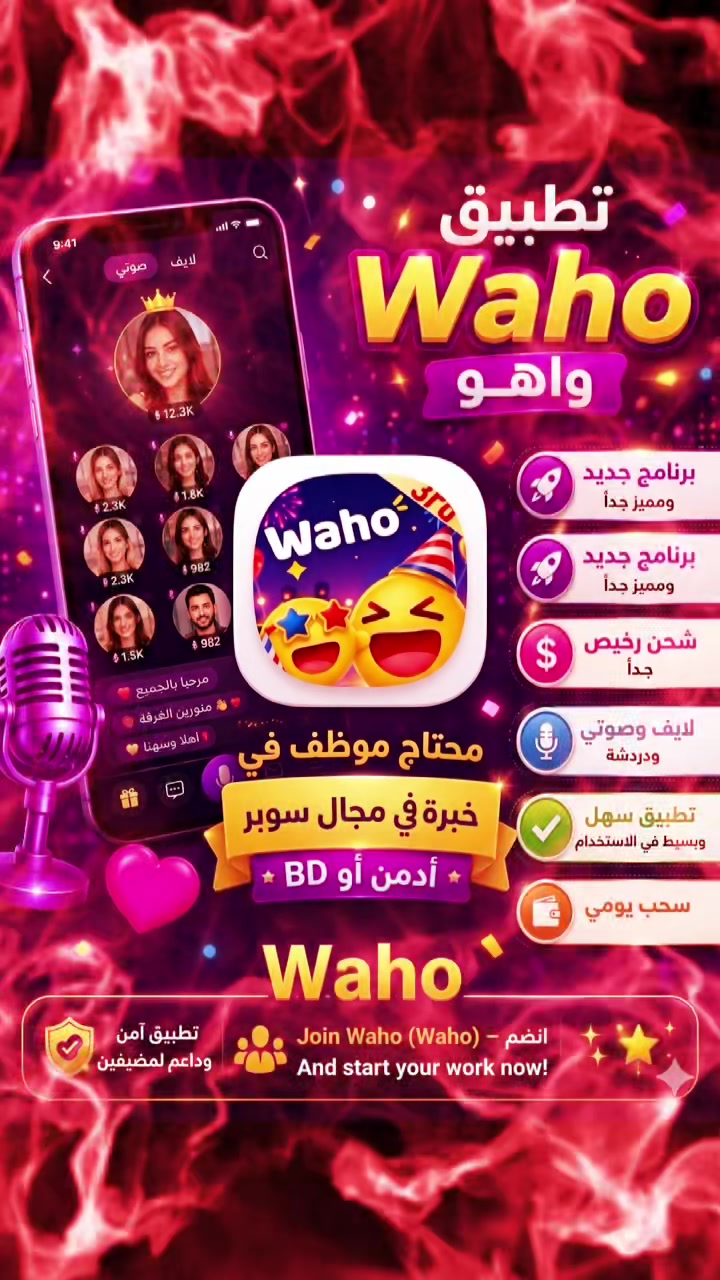 @(أخت سام)🦁🔥خديجة 🔥🦁