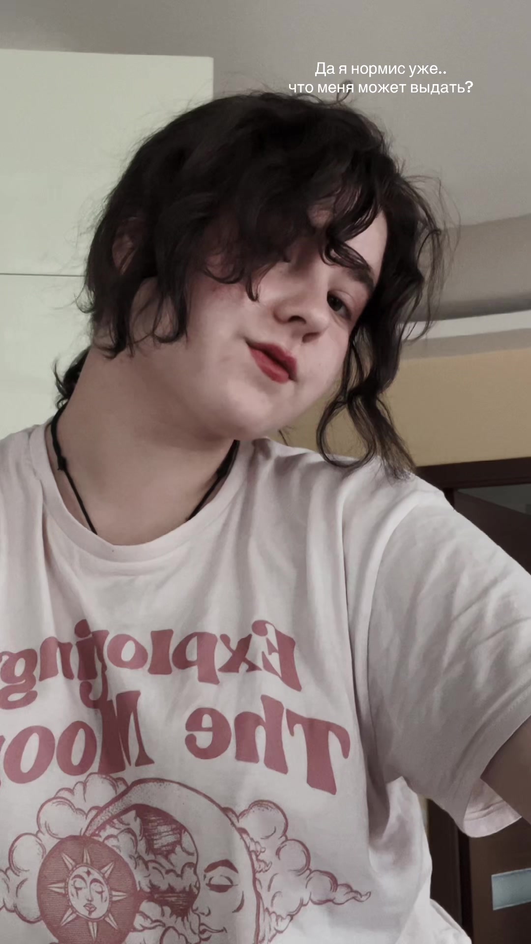 @лаванда 🌸