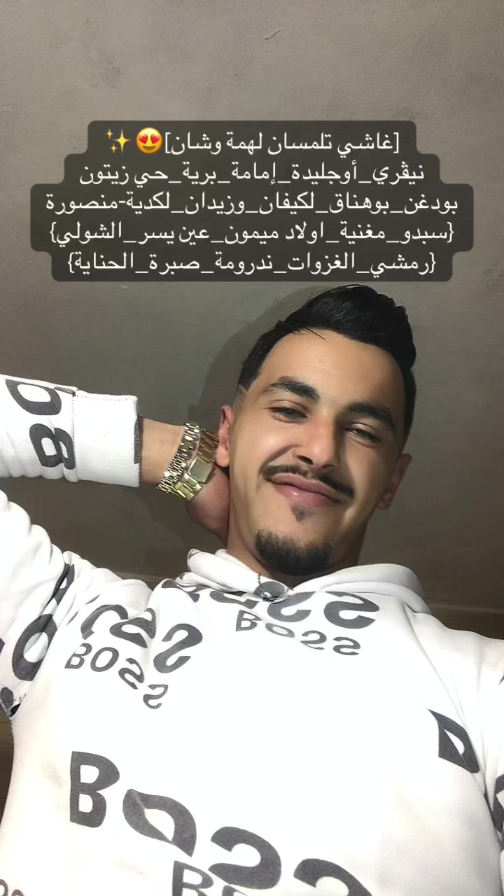 @🎧𝑫𝒋_𝑻𝒄𝒉𝒊𝒌𝒐𝒖-13❤️&zwj;🔥