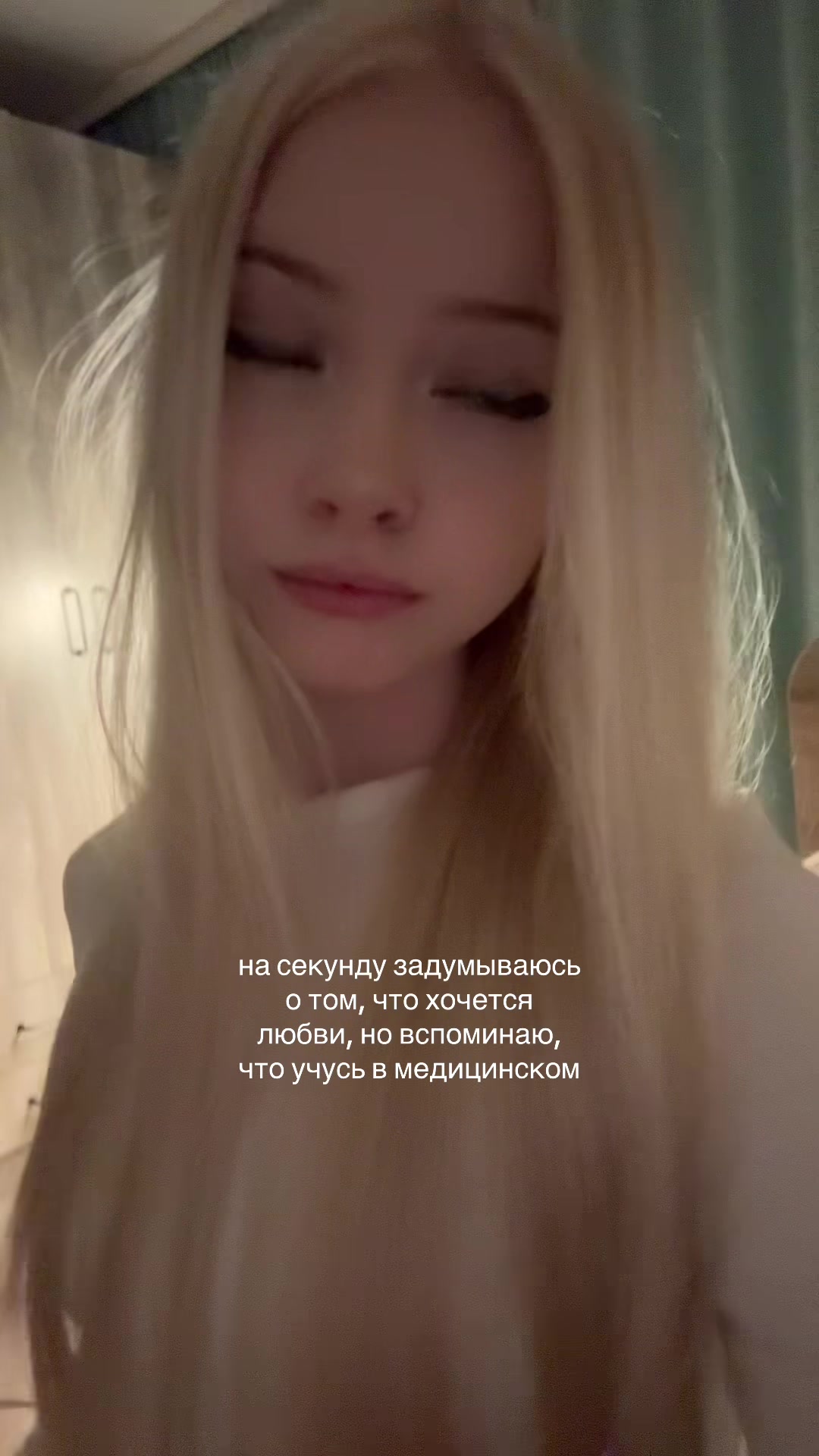 @кнопа