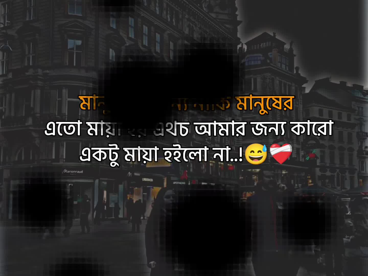 @offline