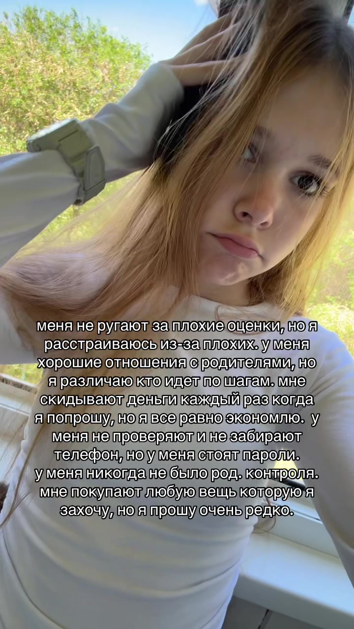 @vilkss✌🏻