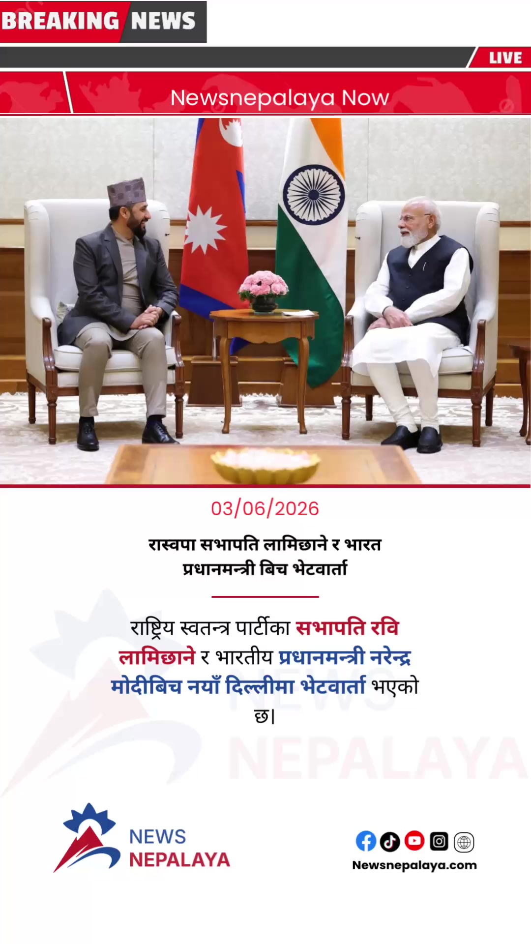 @Newsnepalaya Media Network