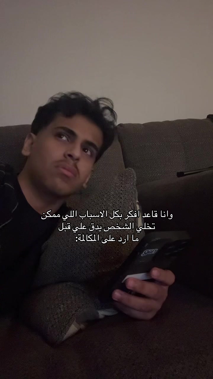 @سلطان