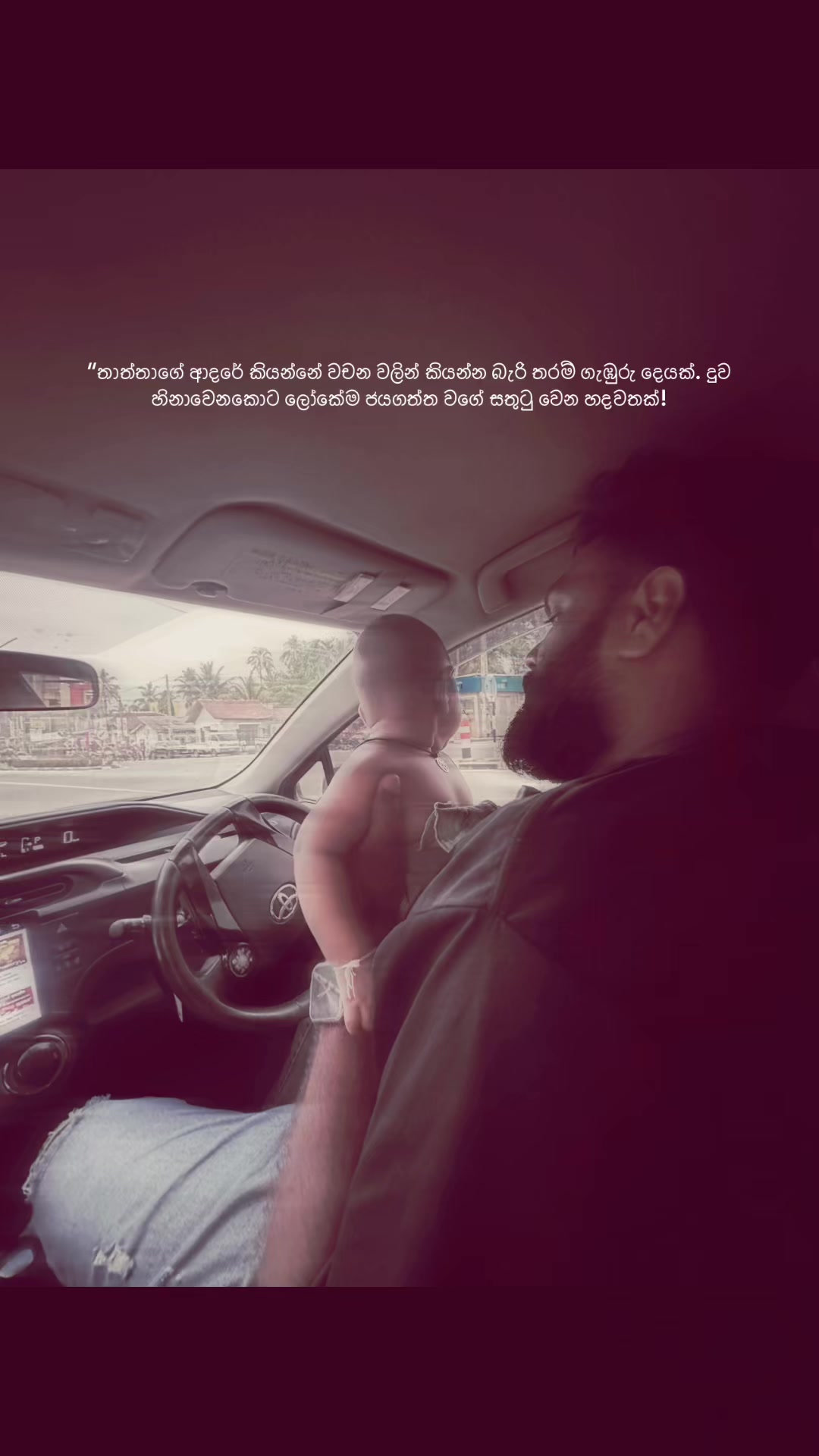 @𝗂𝗌𝖧𝖺𝗋𝖺🪬