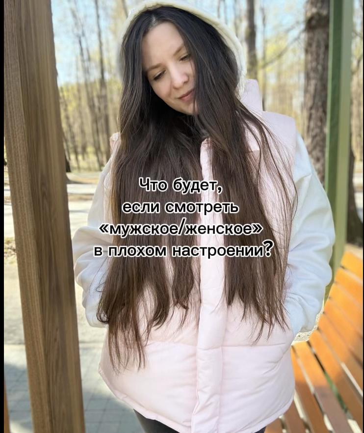 @ТоК🌟ШоУ