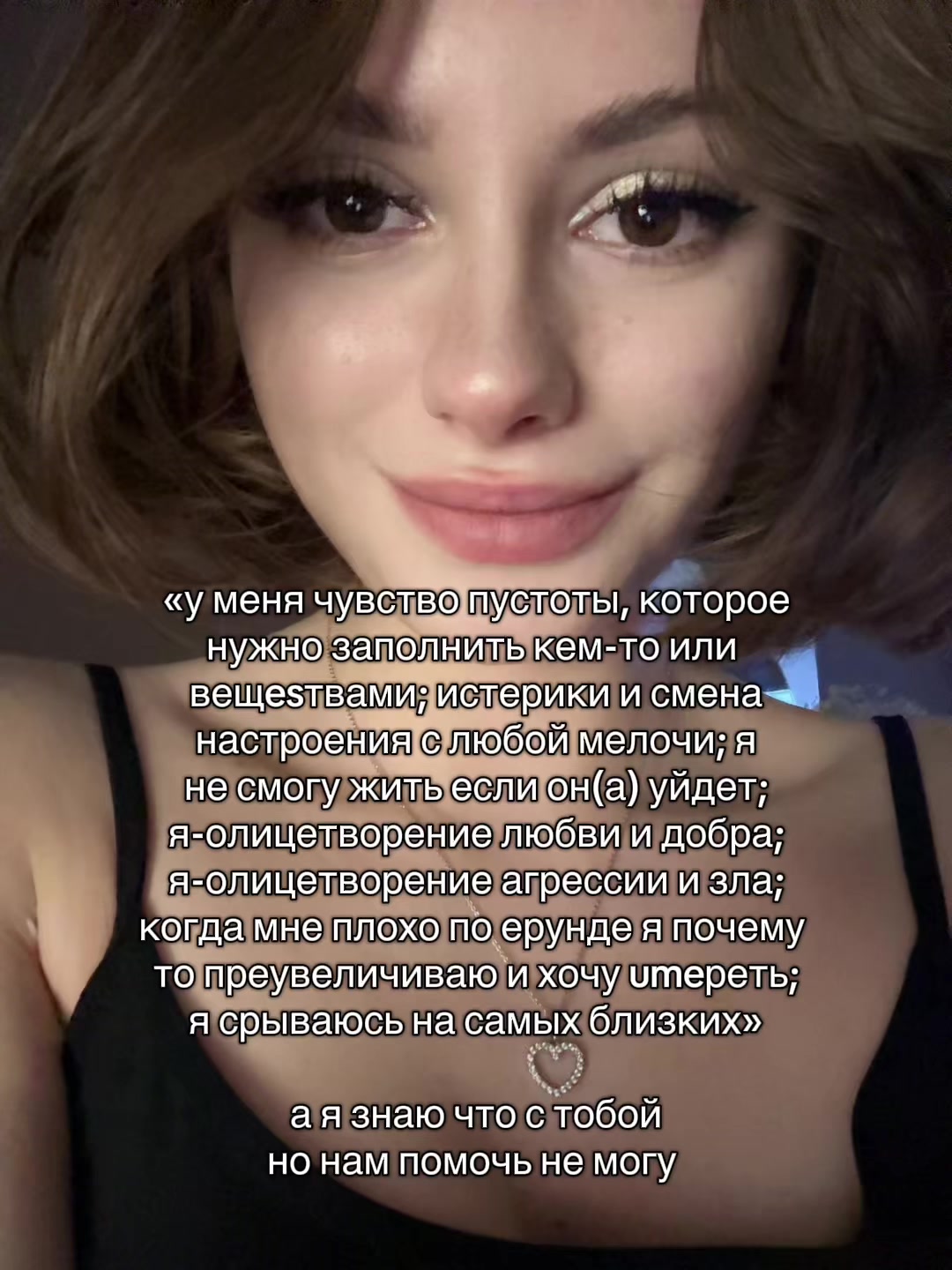 @кута