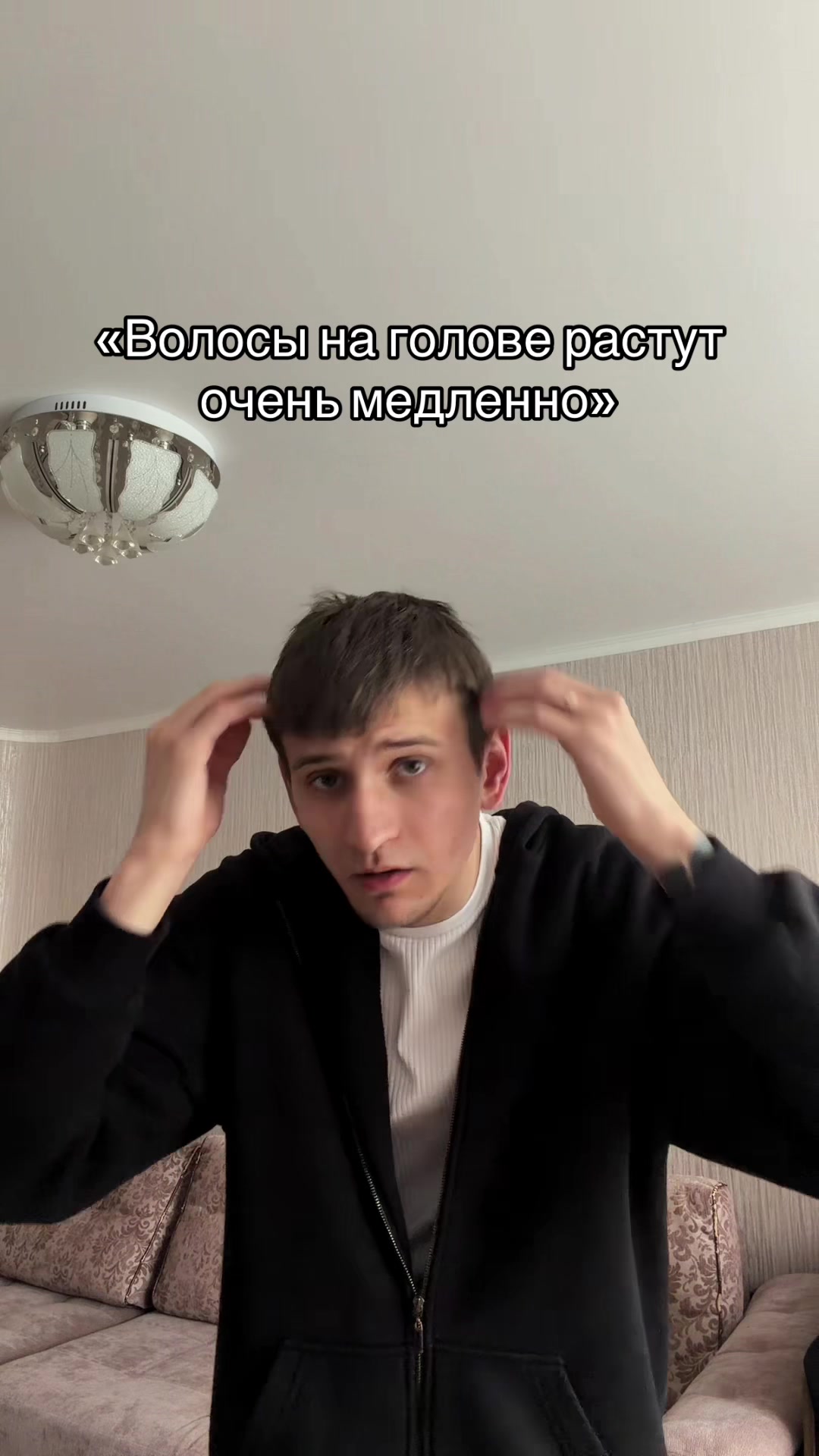 @ДОМЕН