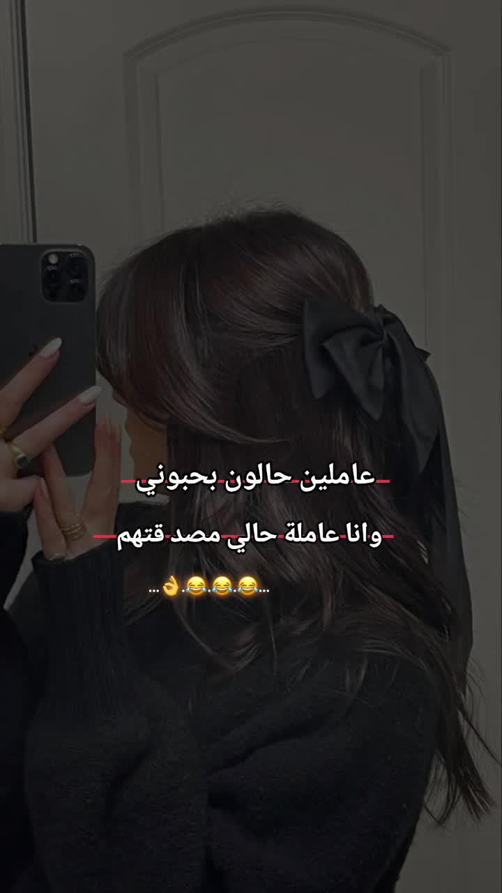 @💗ريــهــام💗🧸