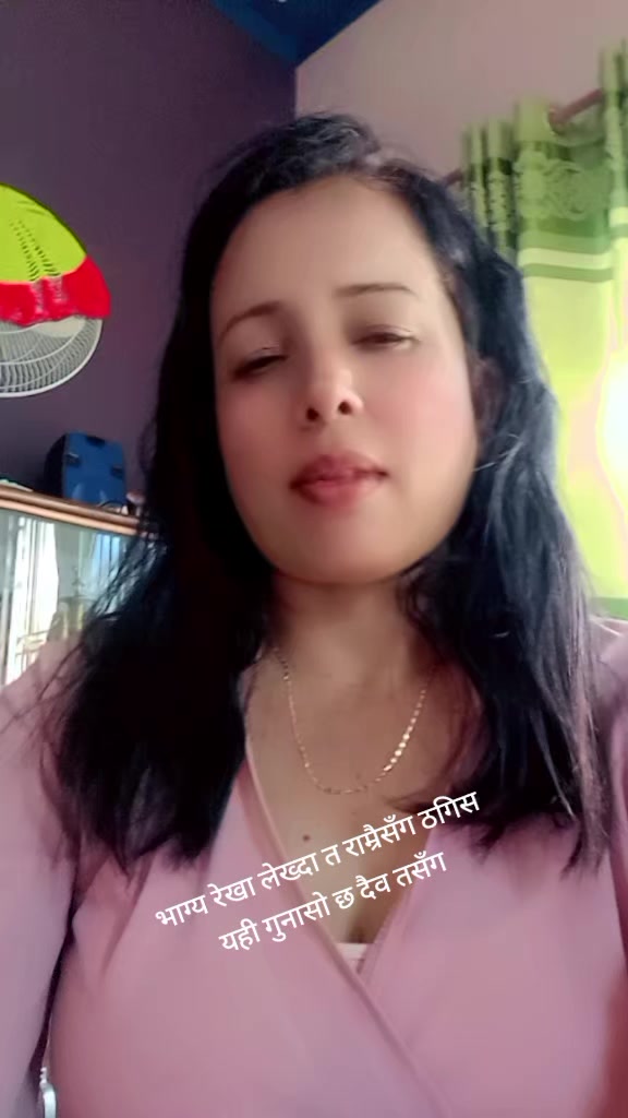@Muna upreti