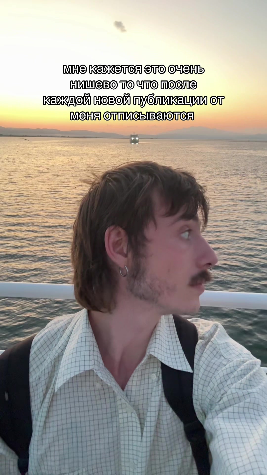@Не 🐳