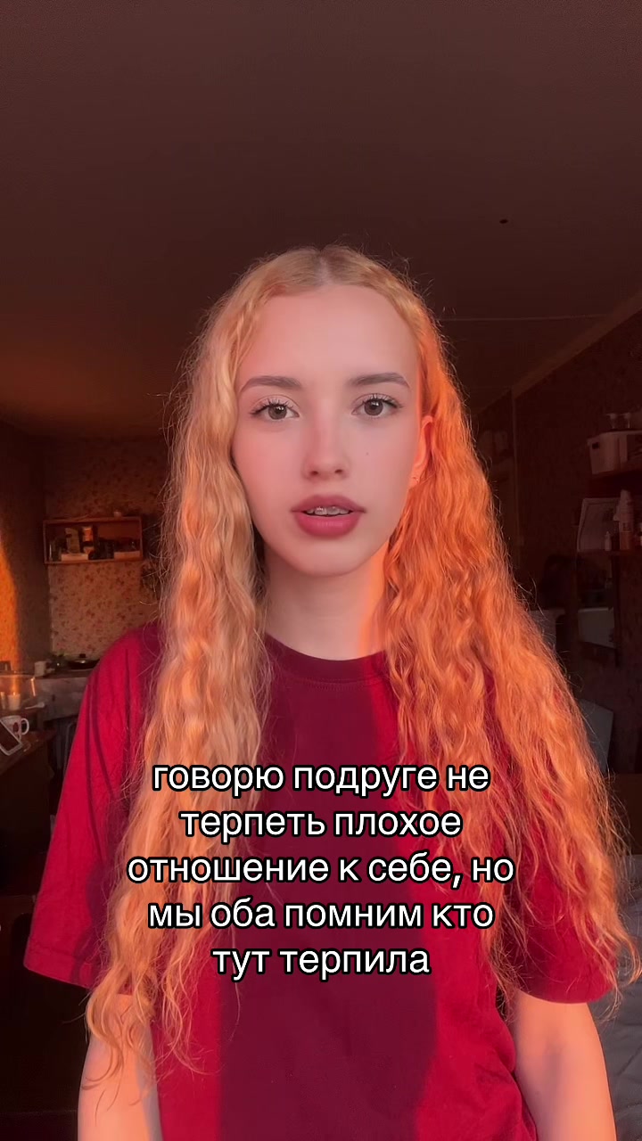 @dashka