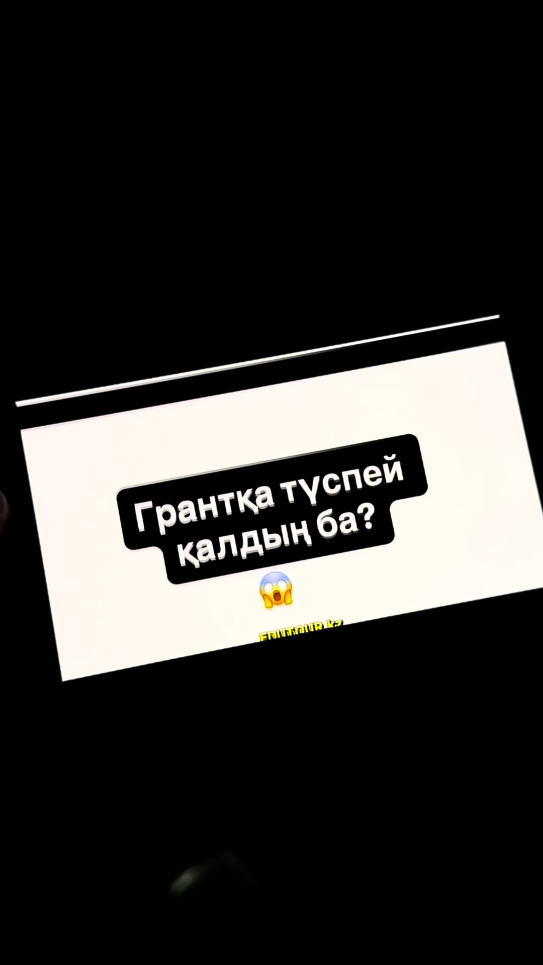 @Laura Urazbaeva