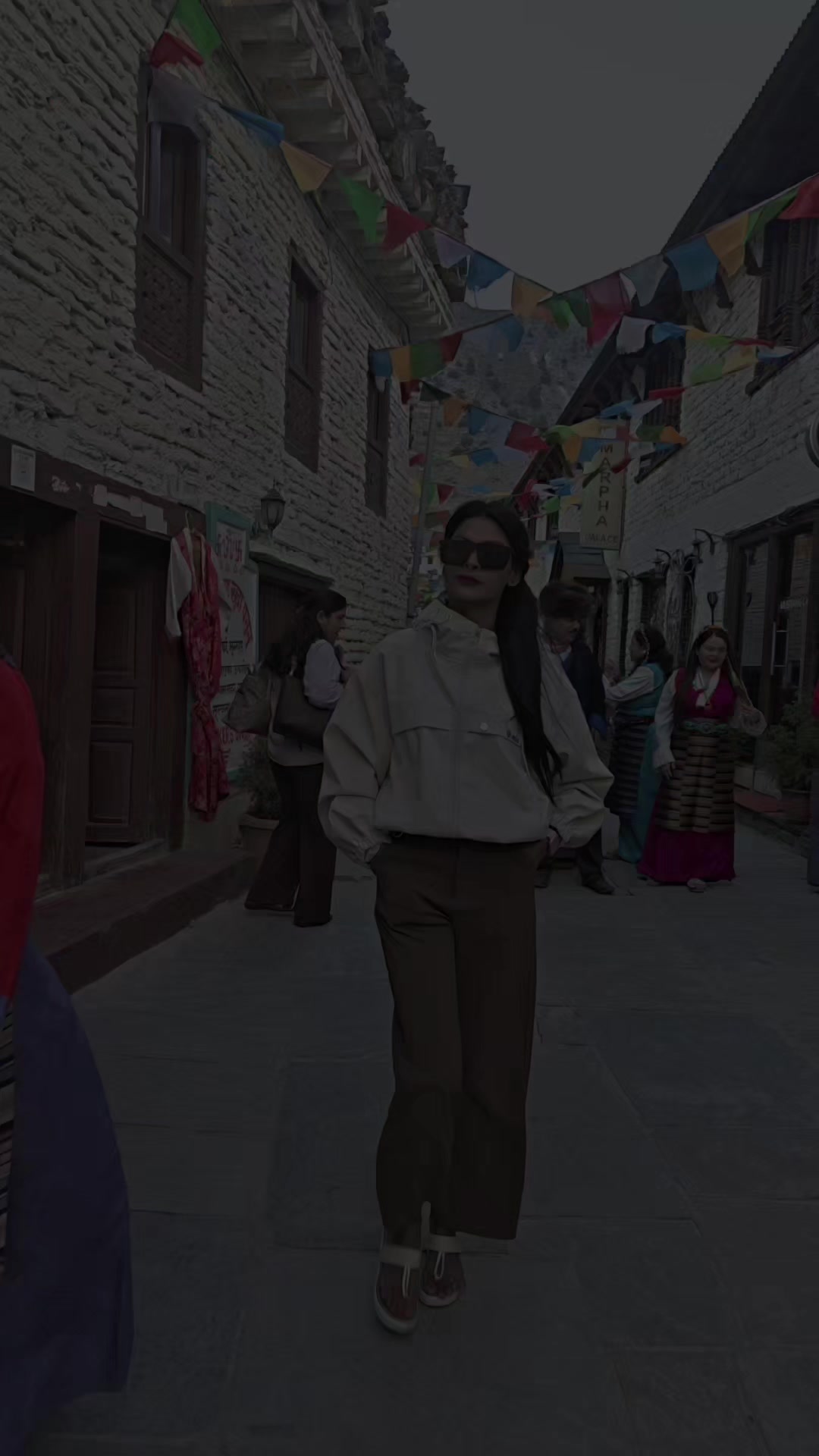@दिप शिखा