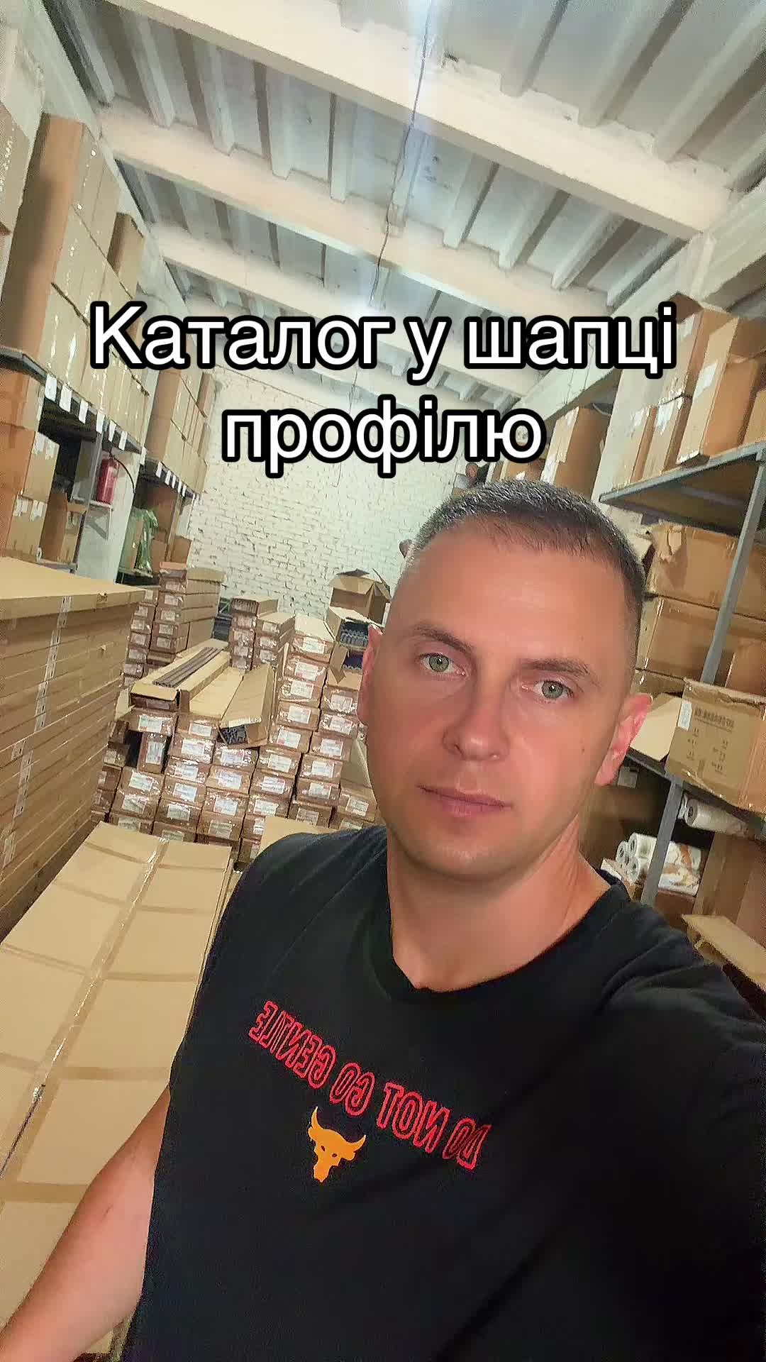 @MODNO V HATI