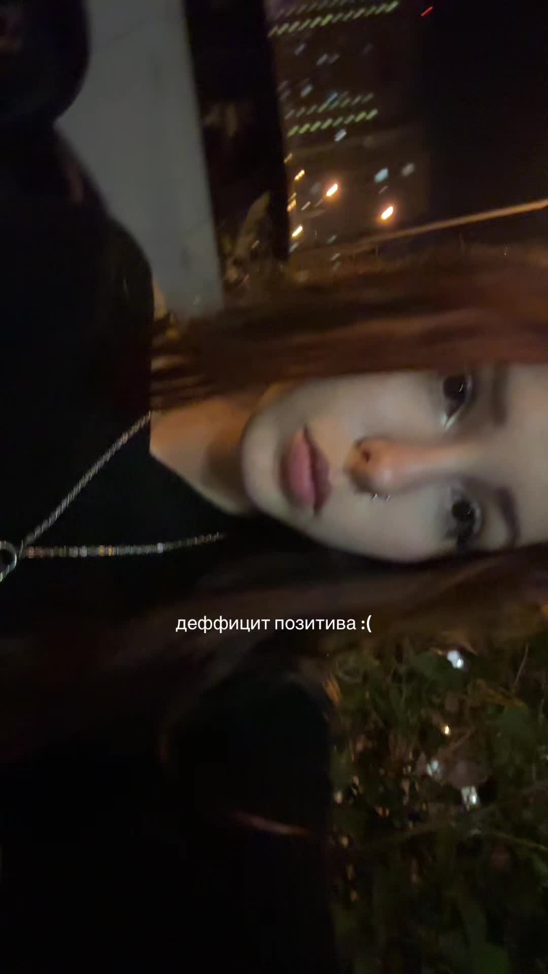 @пепси лонг