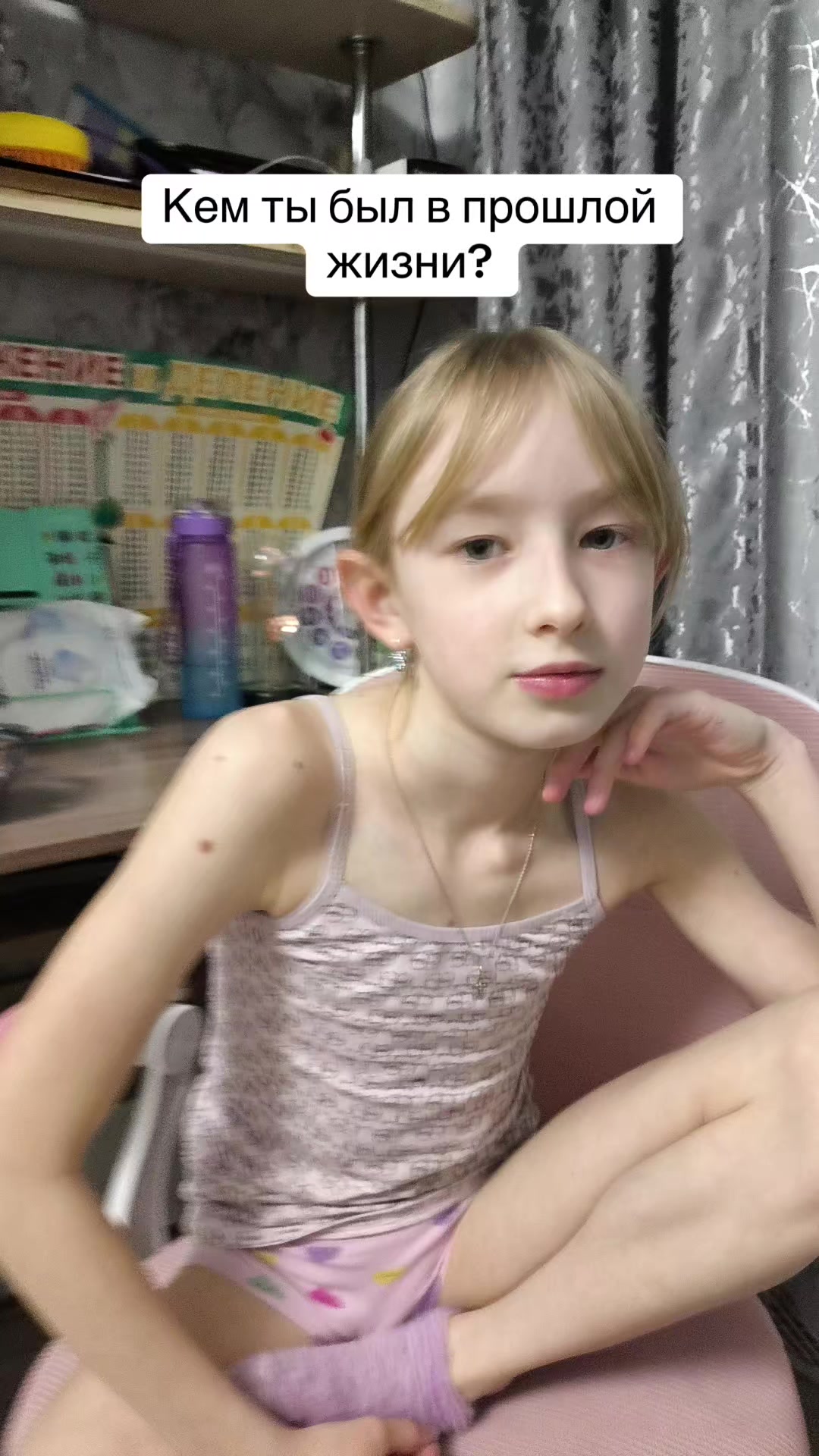 @それは私とあなただけです。